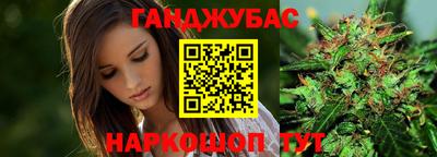 прущая мука Азнакаево
