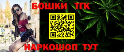 герыч Апрелевка