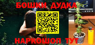 прущая мука Азнакаево