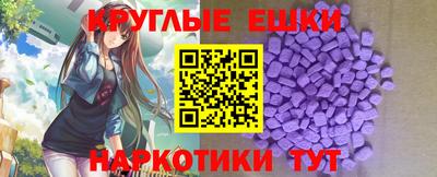 гашиш Абакан