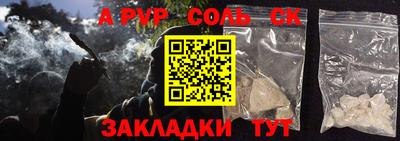 герыч Апрелевка