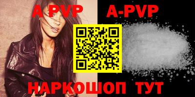 герыч Аргун