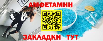 прущая мука Азнакаево