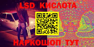 гашиш Абакан