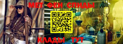 прущая мука Азнакаево