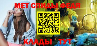 прущая мука Азнакаево