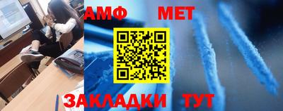 герыч Апрелевка