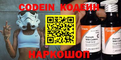 гашиш Абакан