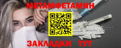 герыч Апрелевка