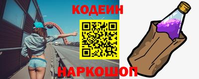прущая мука Азнакаево