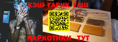 прущая мука Азнакаево