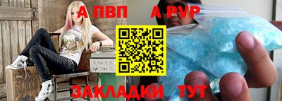 гашиш Абакан
