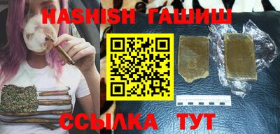 герыч Апрелевка