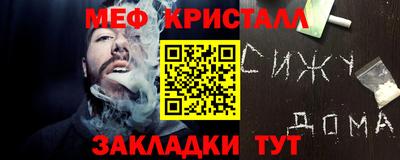 гашиш Абакан