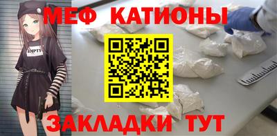 гашиш Абакан