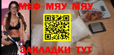 прущая мука Азнакаево