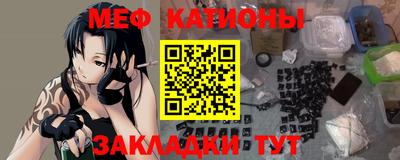 прущая мука Азнакаево