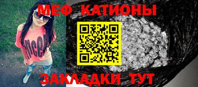 гашиш Абакан