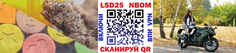 ЛСД экстази ecstasy  Елизово 