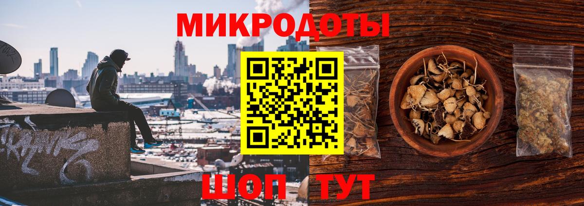 Альфа-ПВП  КОКАИН  Вход с VPN  ГАШИШ  Конопля  Елизово  Мяу-Мяу 