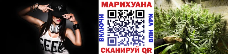 Каннабис White Widow KRAKEN ссылка Елизово